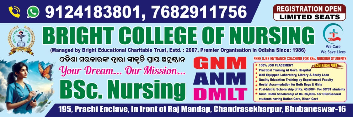 Bright College of Nursing