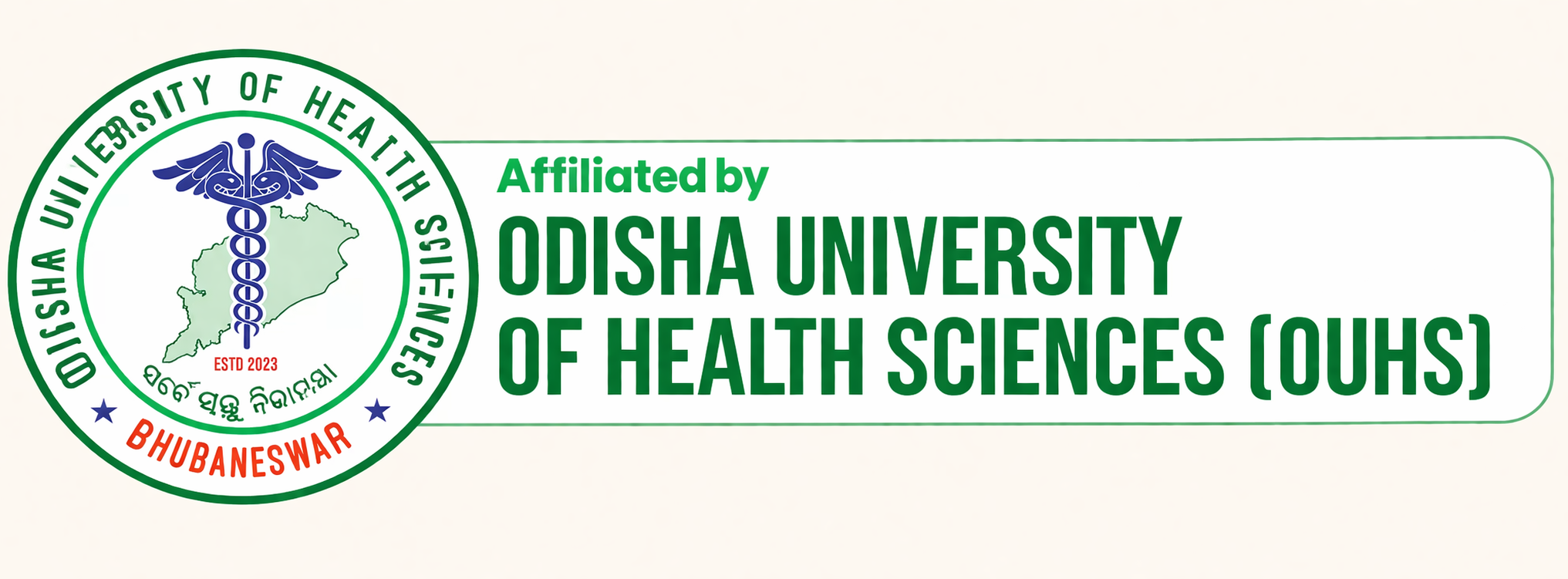 Odisha Nurses & Midwives Registration Council,Bhubaneswar (ONMRC)